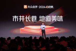 开云电子官网入口网页版登录截图3